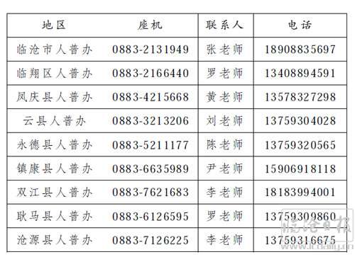 未标题-1.jpg