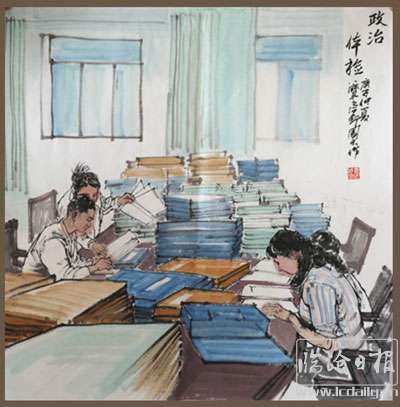 202011161539566yl9f5---副本.jpg