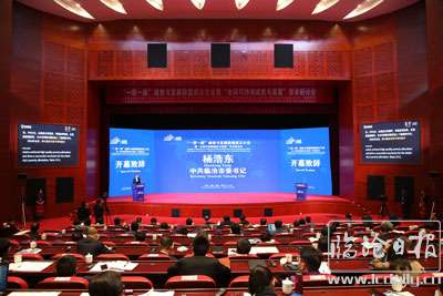 202011171624433xtdcs---副本.jpg