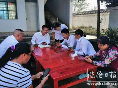 2020111810135792f7ln---副本.jpg