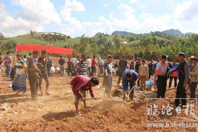 20201203170816piedhe---副本.jpg