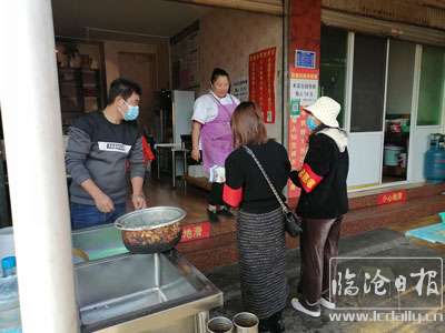 202102221525163ihduk---副本.jpg