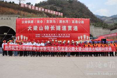 复件-20210302152537btgshi.jpg