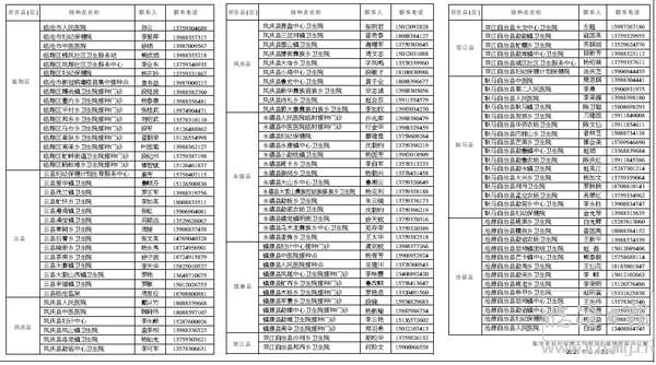 未标题-1.jpg