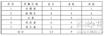 未标题-2.jpg