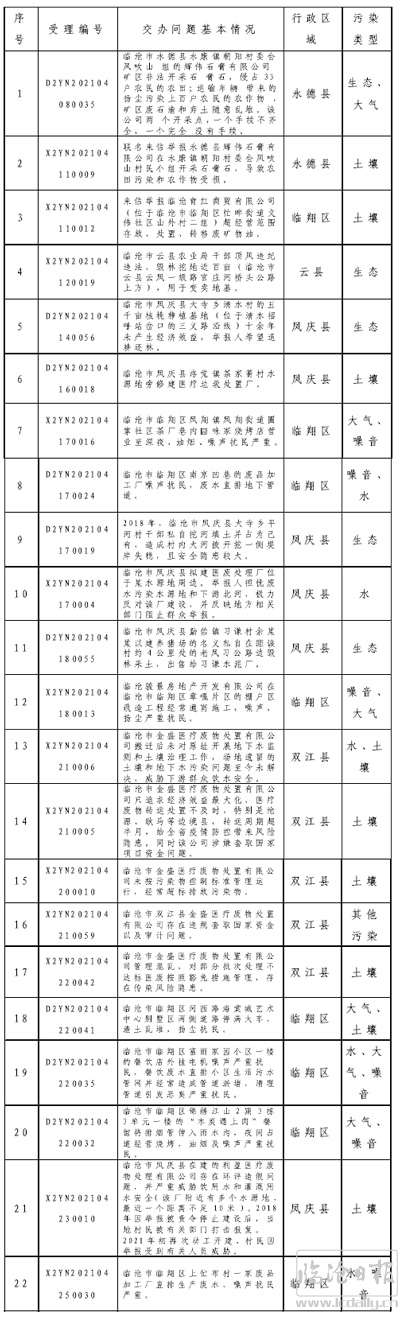 未标题-1.jpg