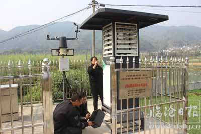 复件-20210427102201jaishq.jpg