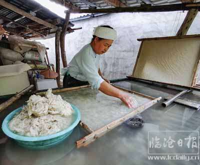6、《传统手工造纸工艺》2019.jpg