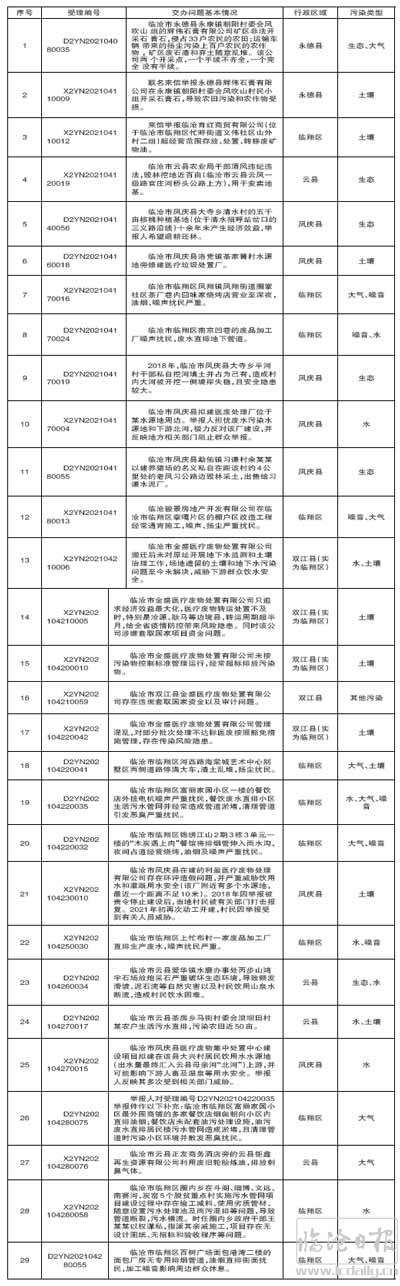 未标题-2.jpg