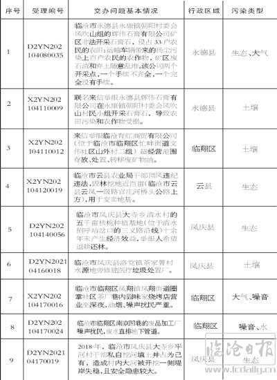 未标题-2.jpg