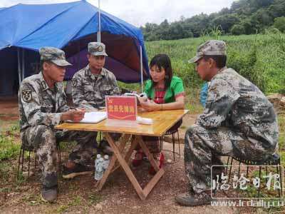 复件-20210518164221uc2tji.jpg