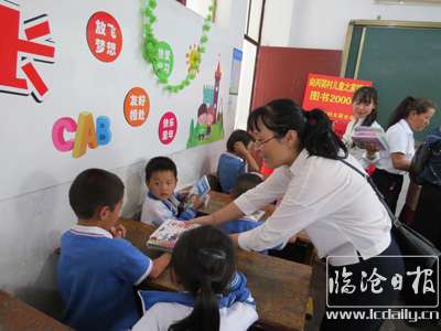 20210601203738d2opev---副本.jpg