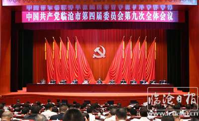 20210601210253418hfp---副本.jpg