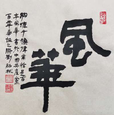 微信图片_20210526083712.jpg