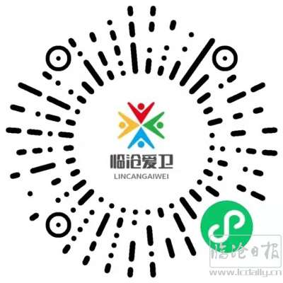 复件-20210616151950s1vnmb.jpg