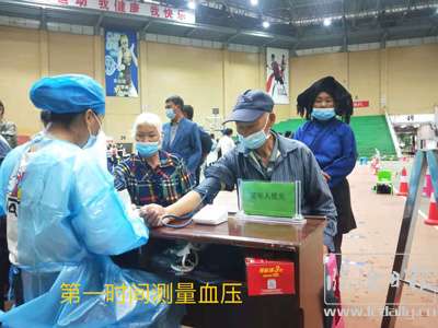 复件-202106181532250ccfr1.jpg