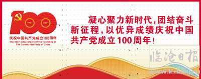QQ图片20210623084213.jpg