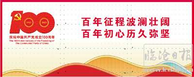 QQ图片20210627090543.jpg