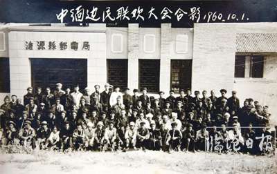 图片4.jpg