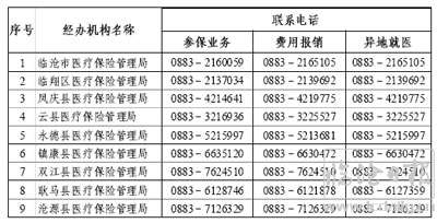未标题-1.jpg