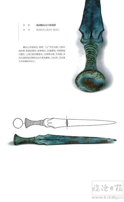 202109131450265zvnp6---副本.jpg