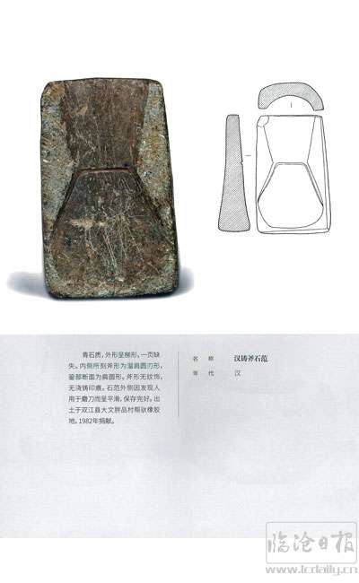 20210921100741152prc.jpg