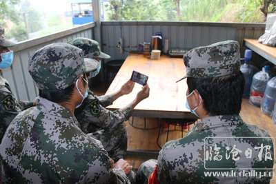 微信图片_20210925201446.jpg