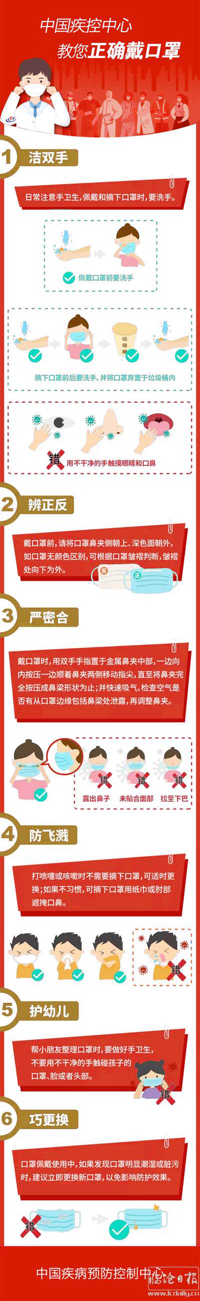 11---副本.jpg