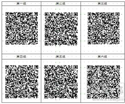 QQ图片20220408091315.jpg