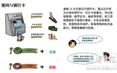 03---副本.jpg