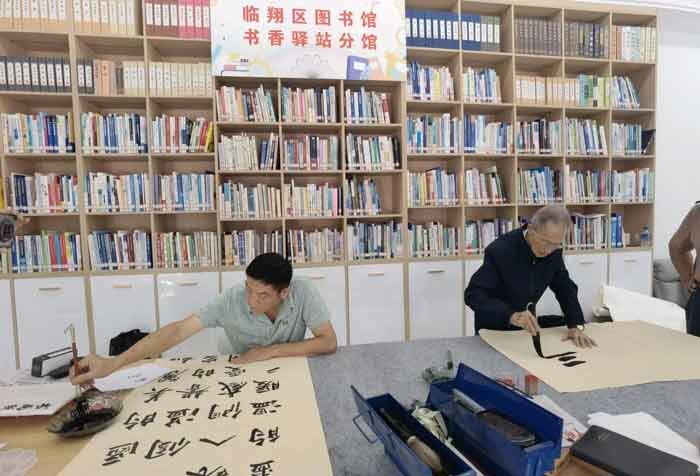 微信图片_20241021101144.jpg