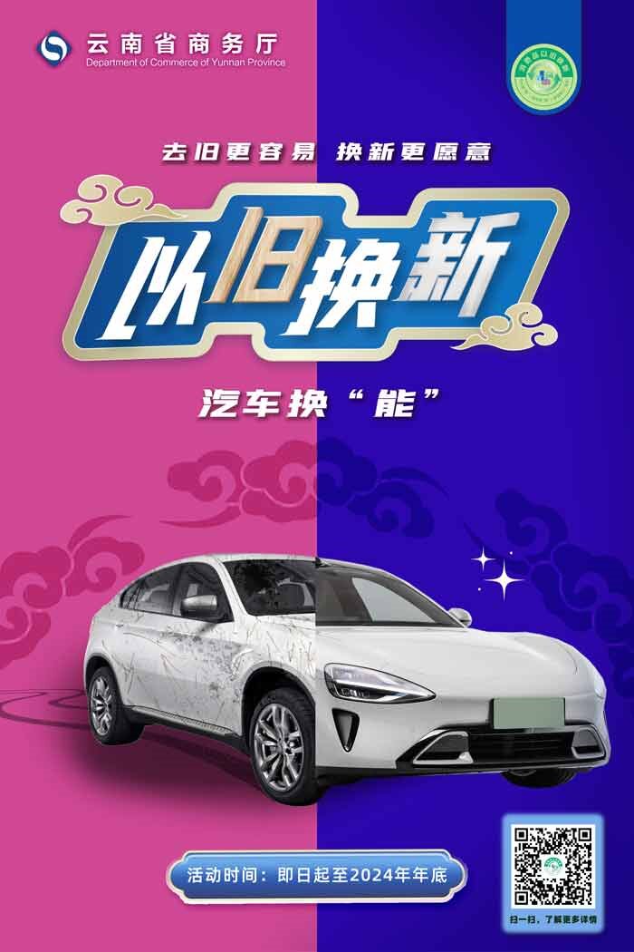 微信图片_20241024154937.jpg