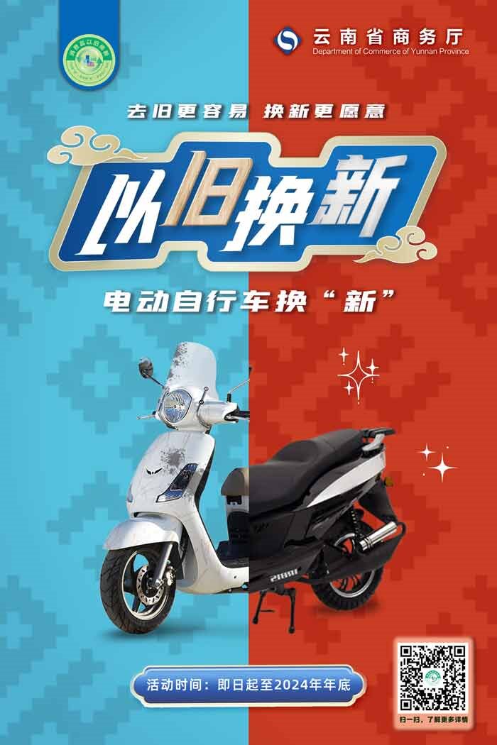 微信图片_20241024154859.jpg