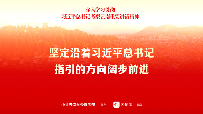 微信图片_20250505214304.jpg