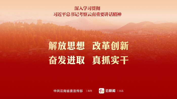 202505061641233r89ew---副本.jpg