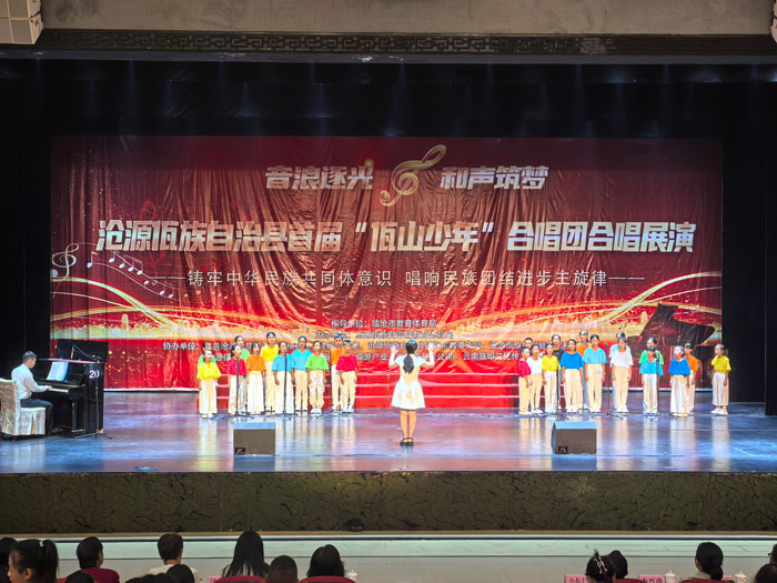 20250507154547mjgyk8---副本.jpg
