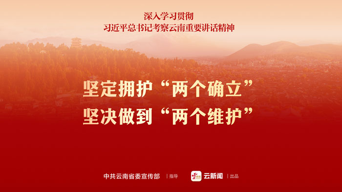 20250508015550qsdqw1---副本.jpg