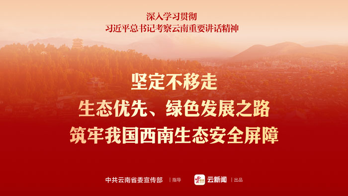 2025052818214295w62m---副本.jpg