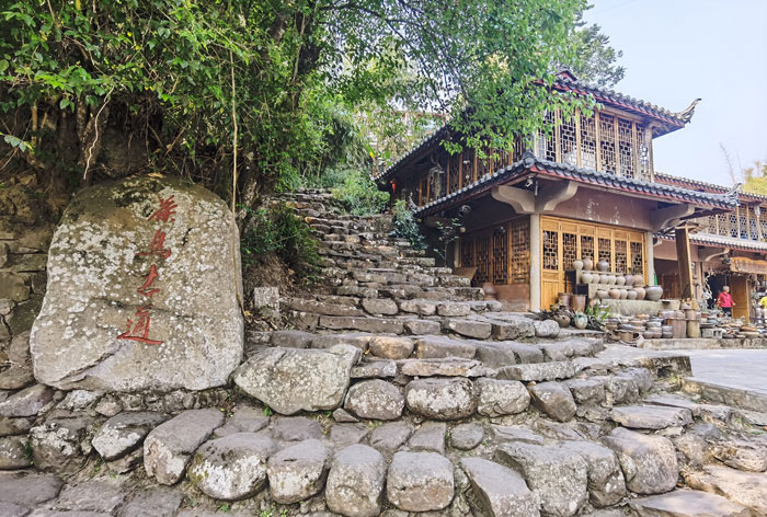 那柯里茶马古道--王承吉摄.jpg