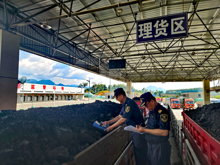 2025082115304623vq7w---副本.jpg